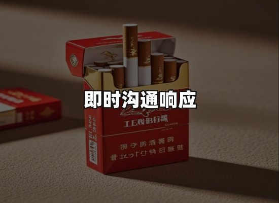 专业优势